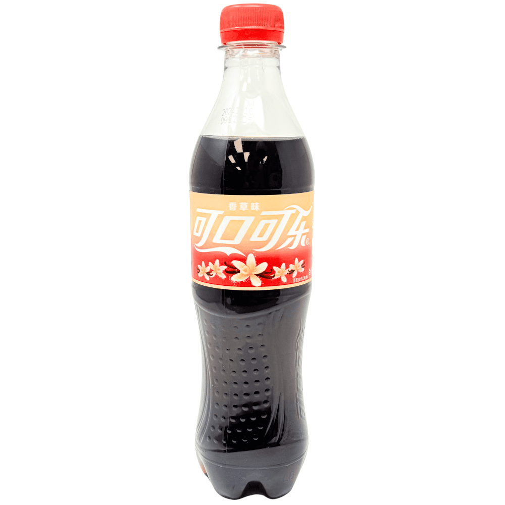 DJR Foods Wholesale Service Vanilla Flavor Bottle 500ml