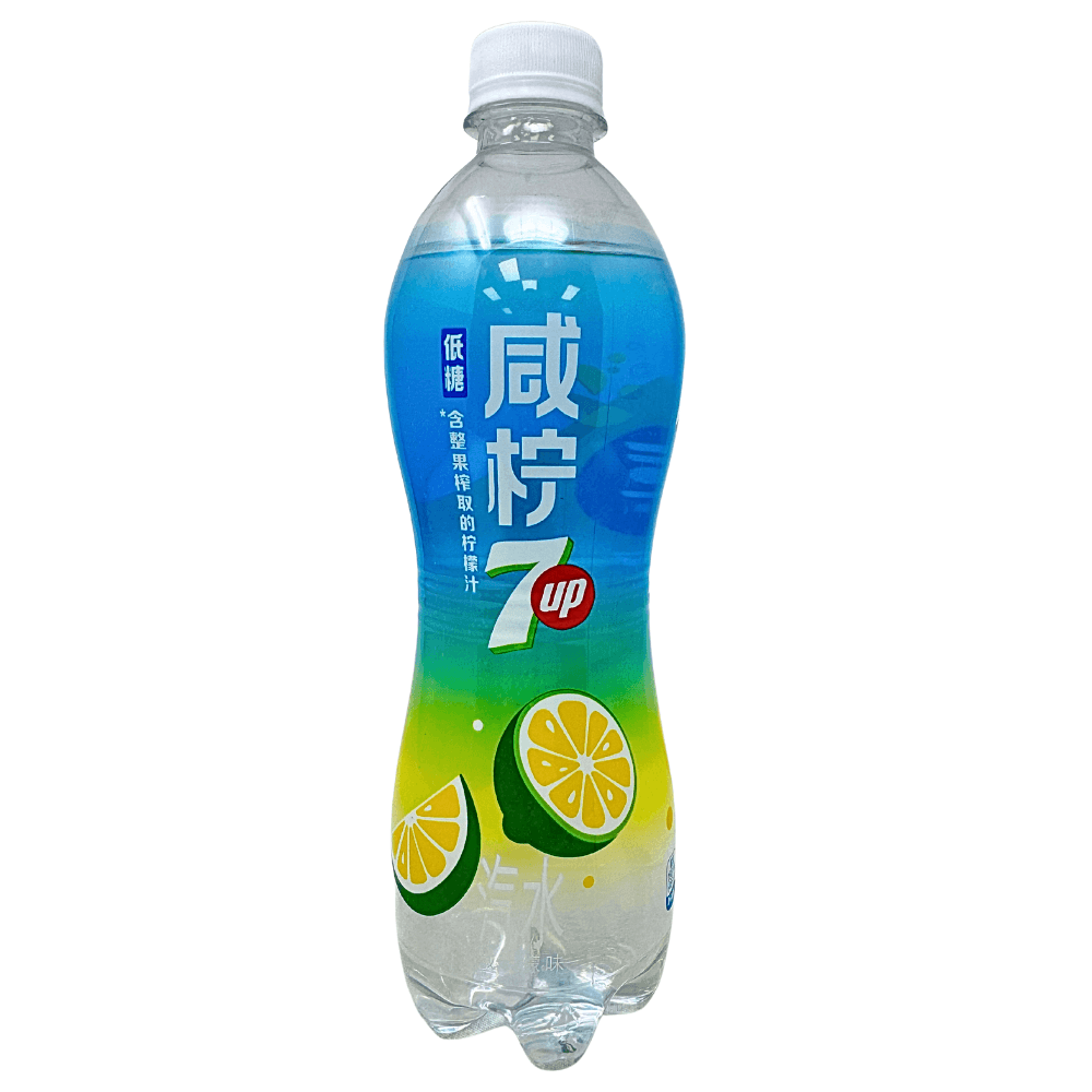 DJR Foods Wholesale Service Salted Lemon Flavor Bottle 550ml
