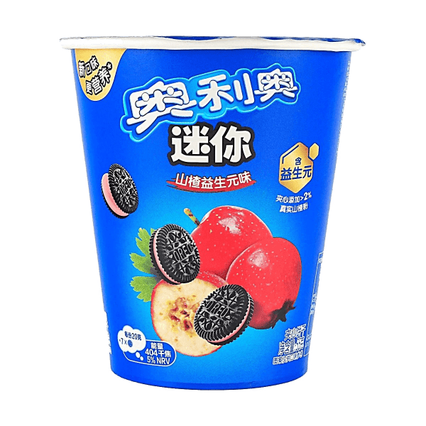 Mini Hawthorn Prebiotic Flavor Cup 55g