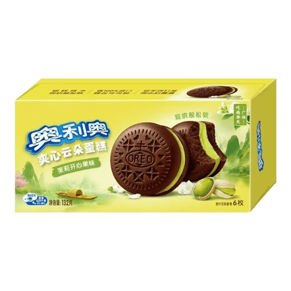 Cloud Cakes Jasmine Pistachio Flavor Box 132g