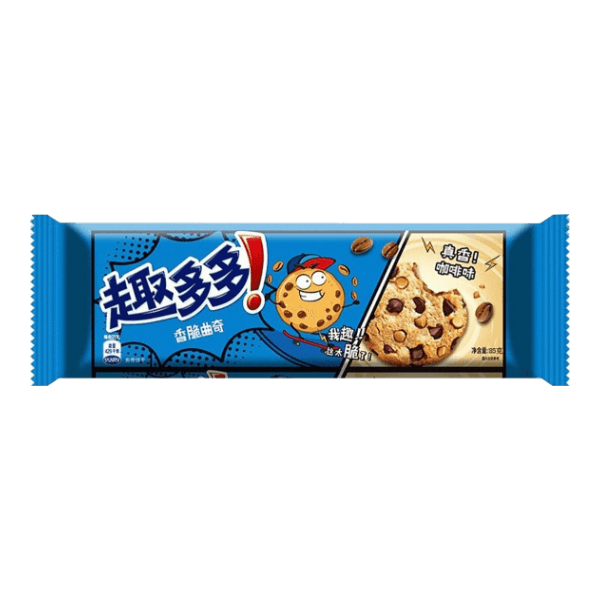 Coffee Flavor Box 95g