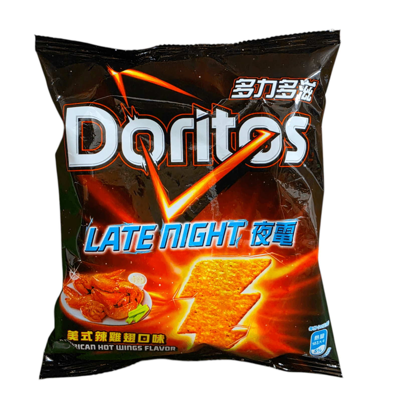 Doritos Buffalo Wings Flavor Bag 40g
