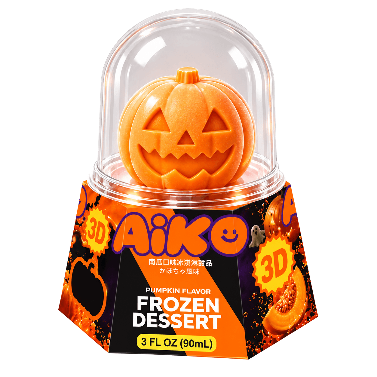 Pumpkin Flavored Ice Cream