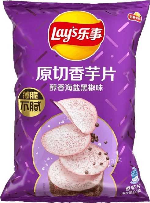 Lay's Taro Chips Black Pepper Flavor Bag 70g