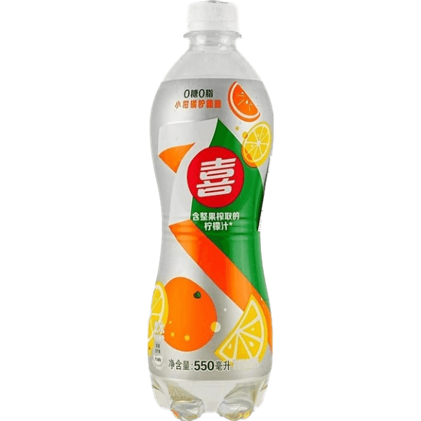 Wholesale Asian Beverages Mandarin Flavor Bottle 500ml