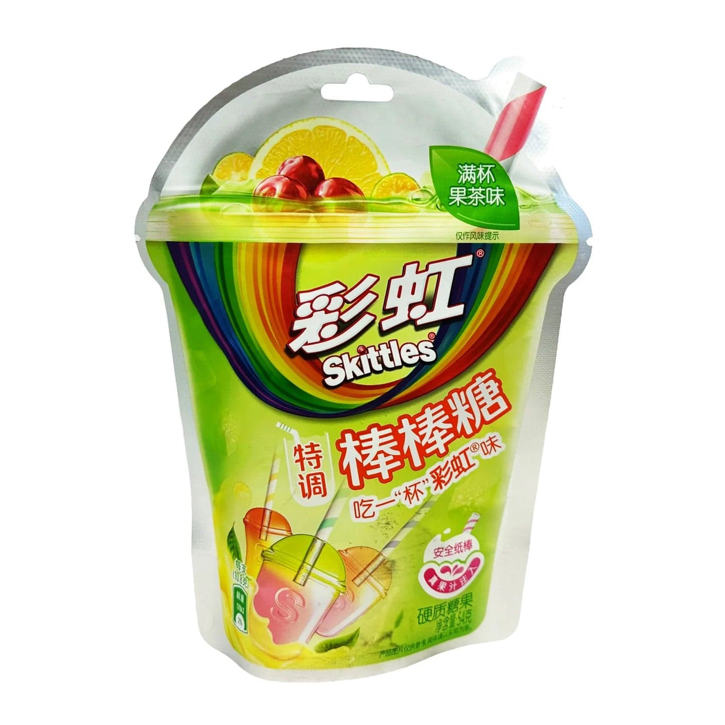 Skittles Lollipop Fruit Tea flavors