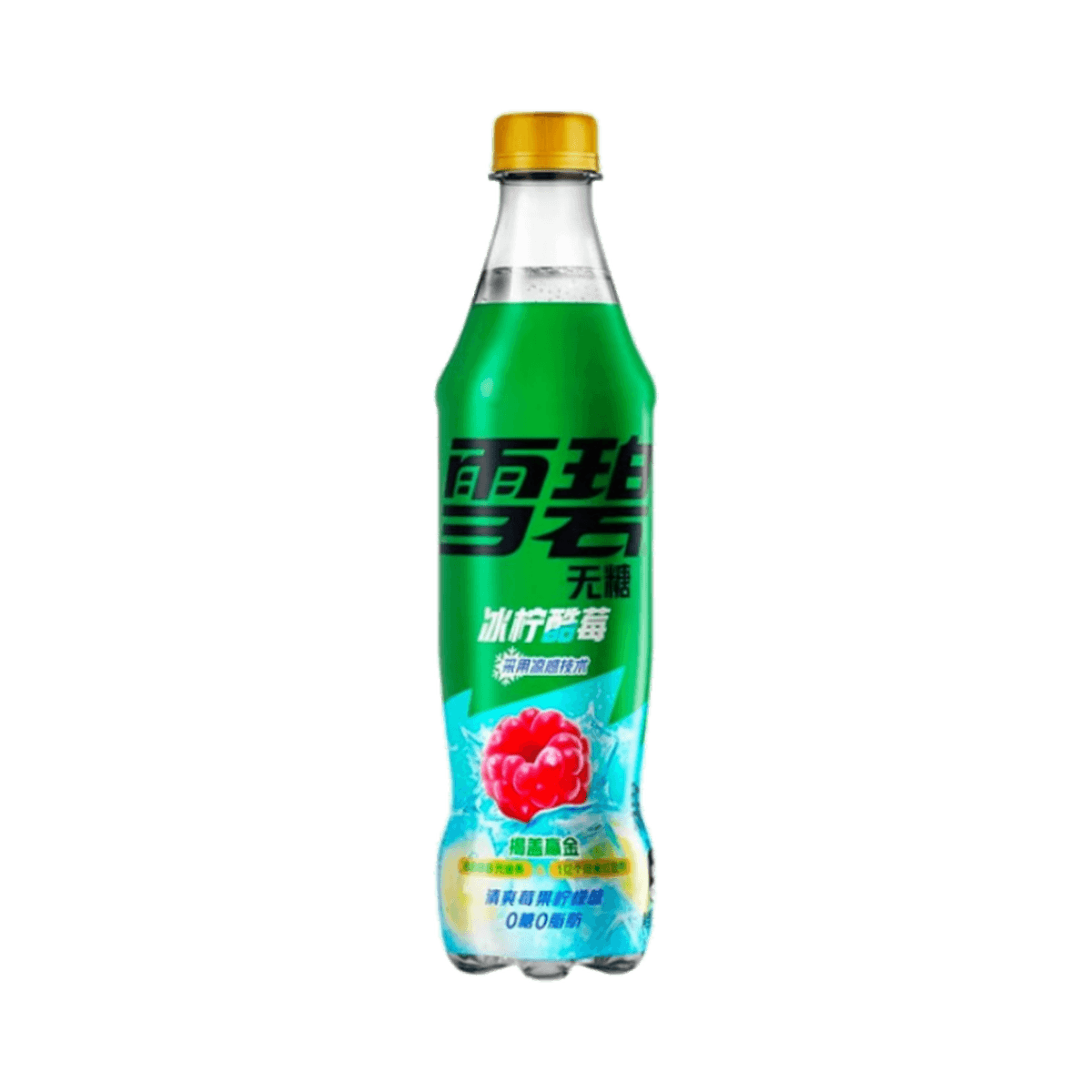 DJR Foods Wholesale Service Sprite Ice Lemon Cool Berry Bottle