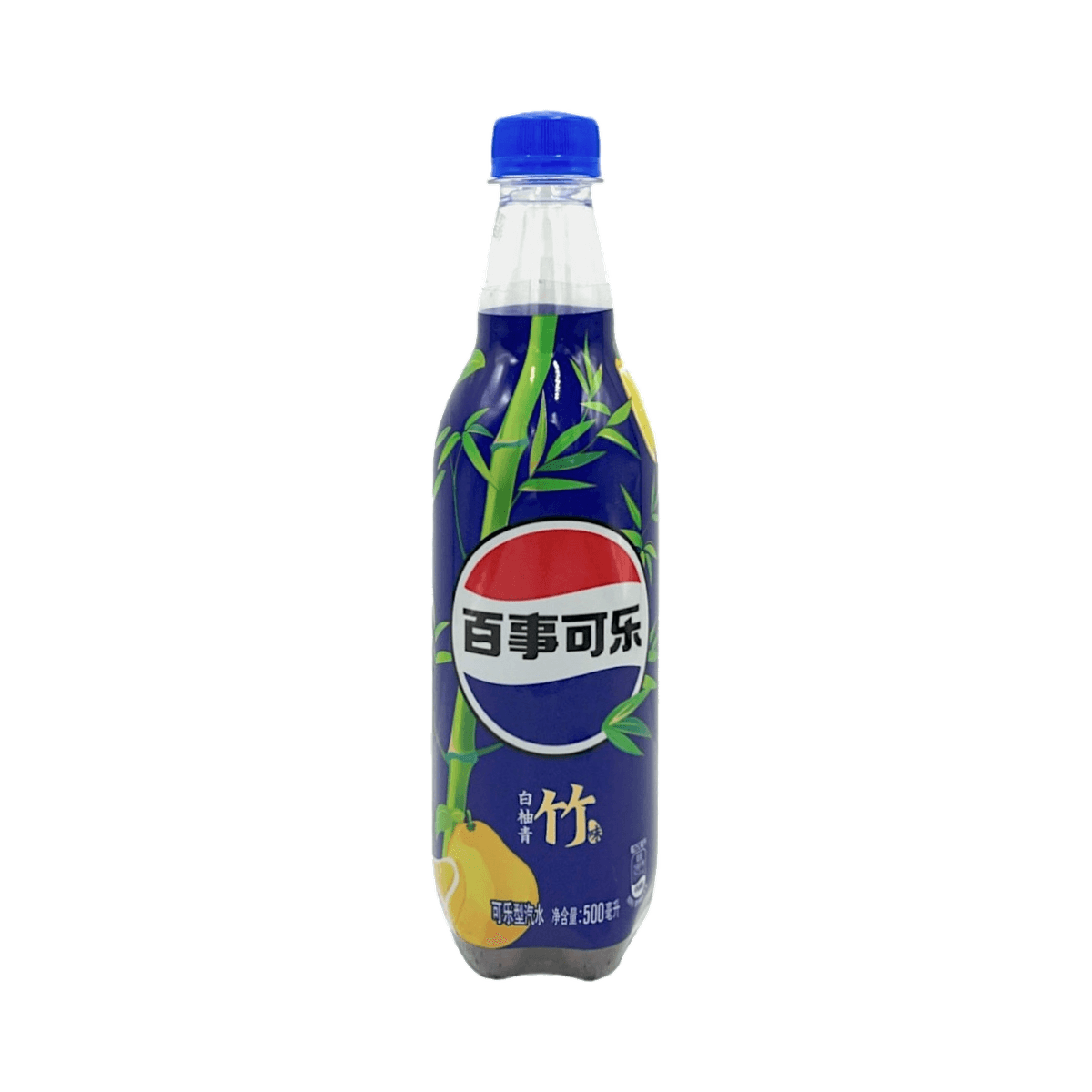 Wholesale Buyer Program Pepsi-Cola 500ml, white pomelo and green bamboo flavor.