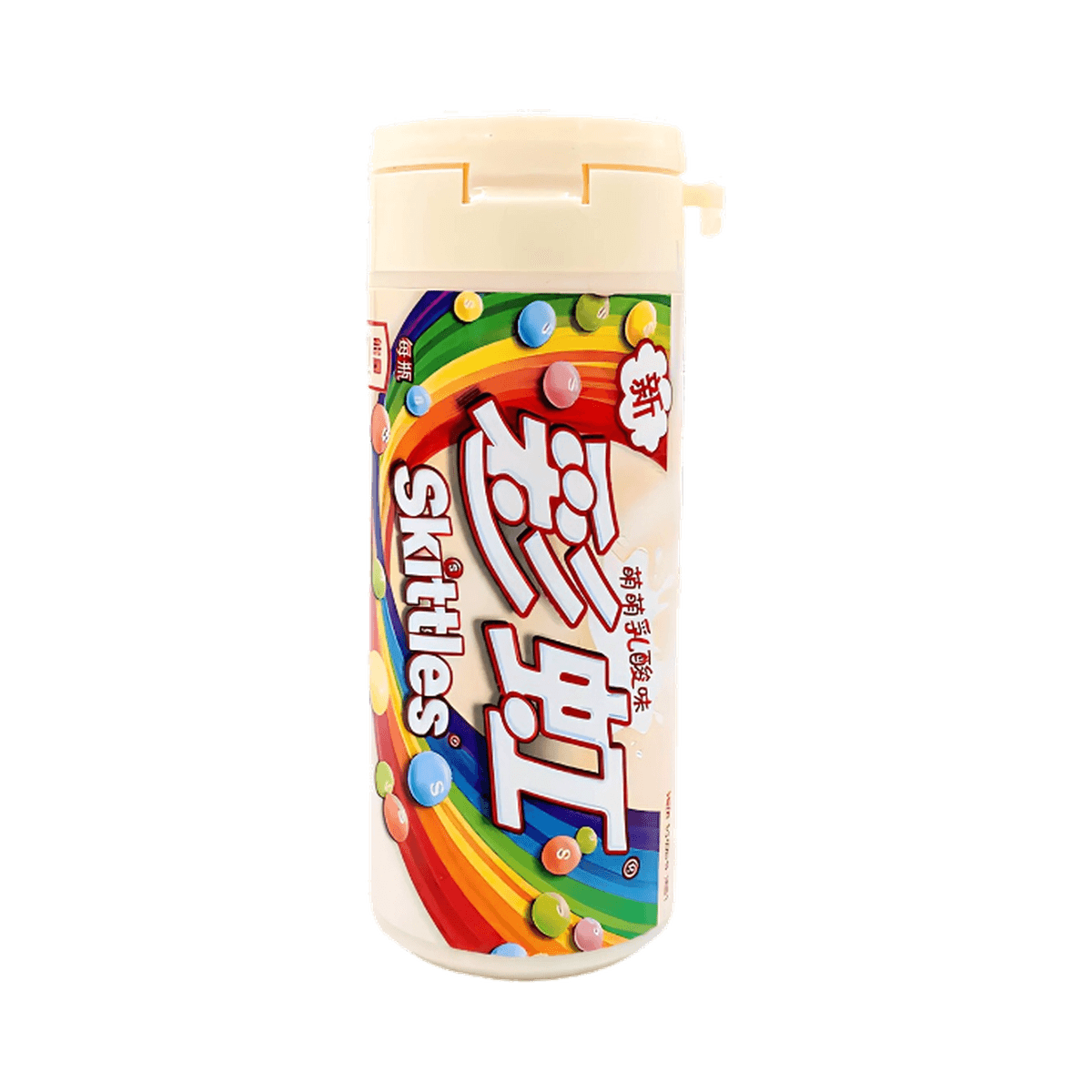 Skittles Bottle Sweetly Yogurt Flavor