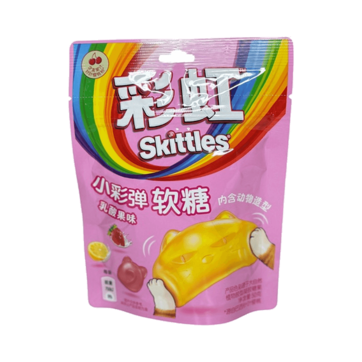 SKITTLES GUMMIE Yogurt Flavor
