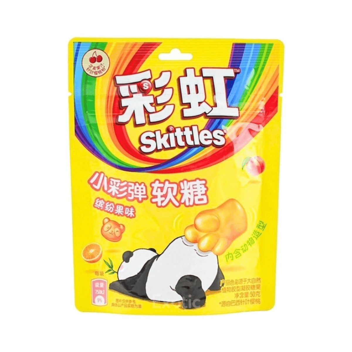 Skittles Bear Jelly Gummies Mixed Fruit Flavor