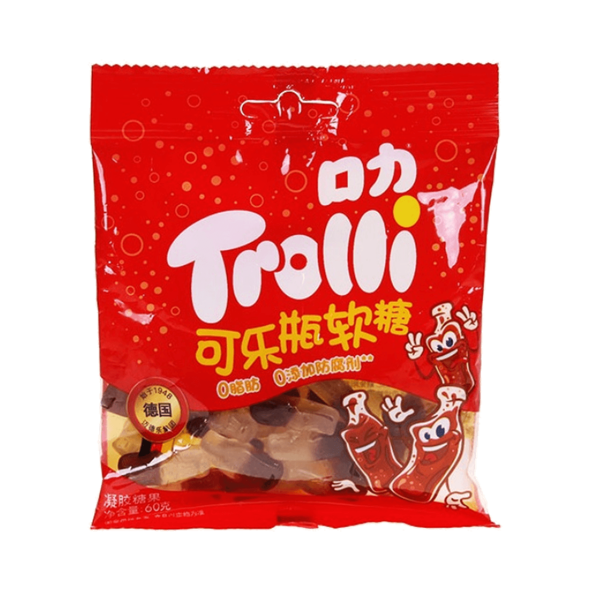 Trolli Cola Bottles Gummy Candy 60g