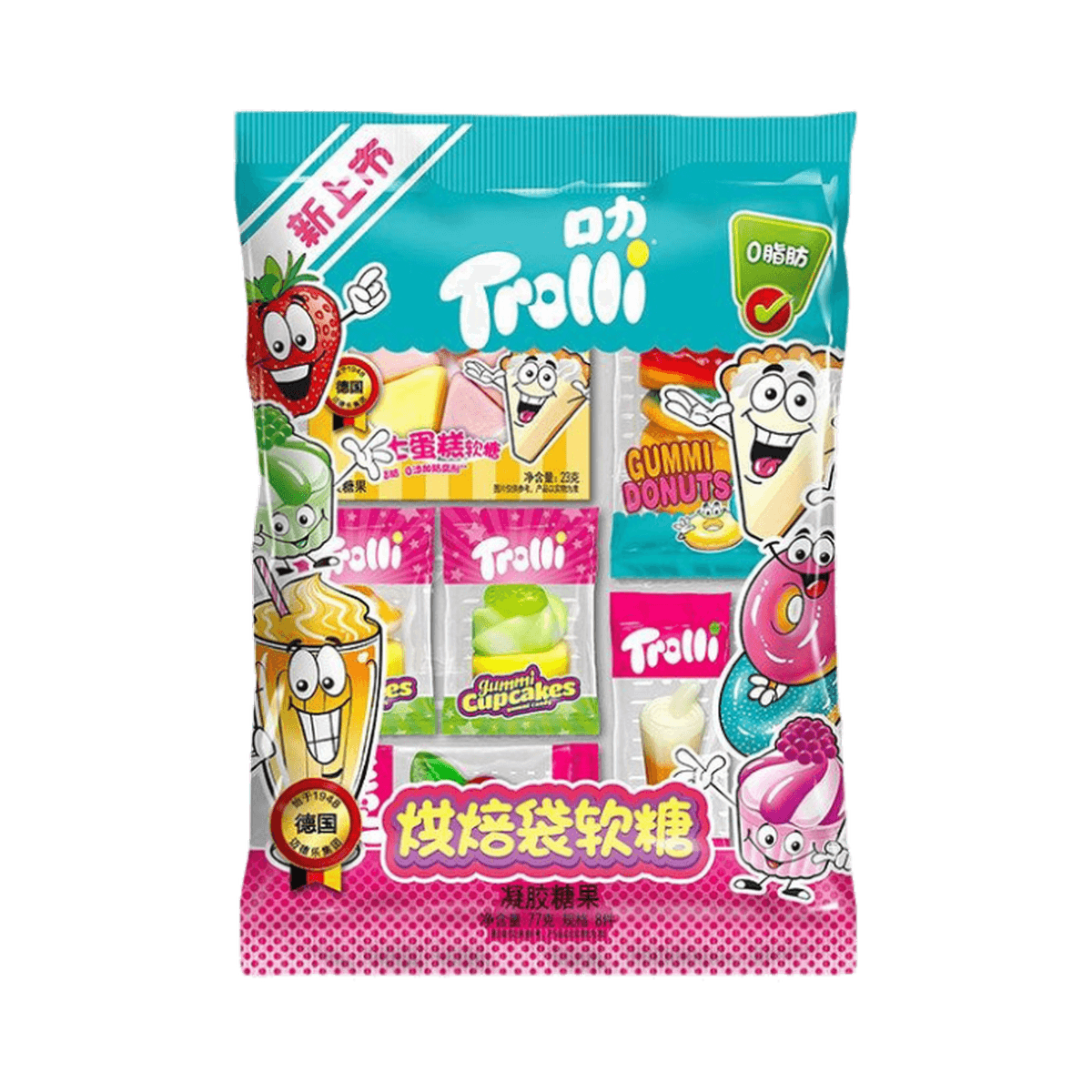 Trolli Bakery Mix Gummy Candy 77g