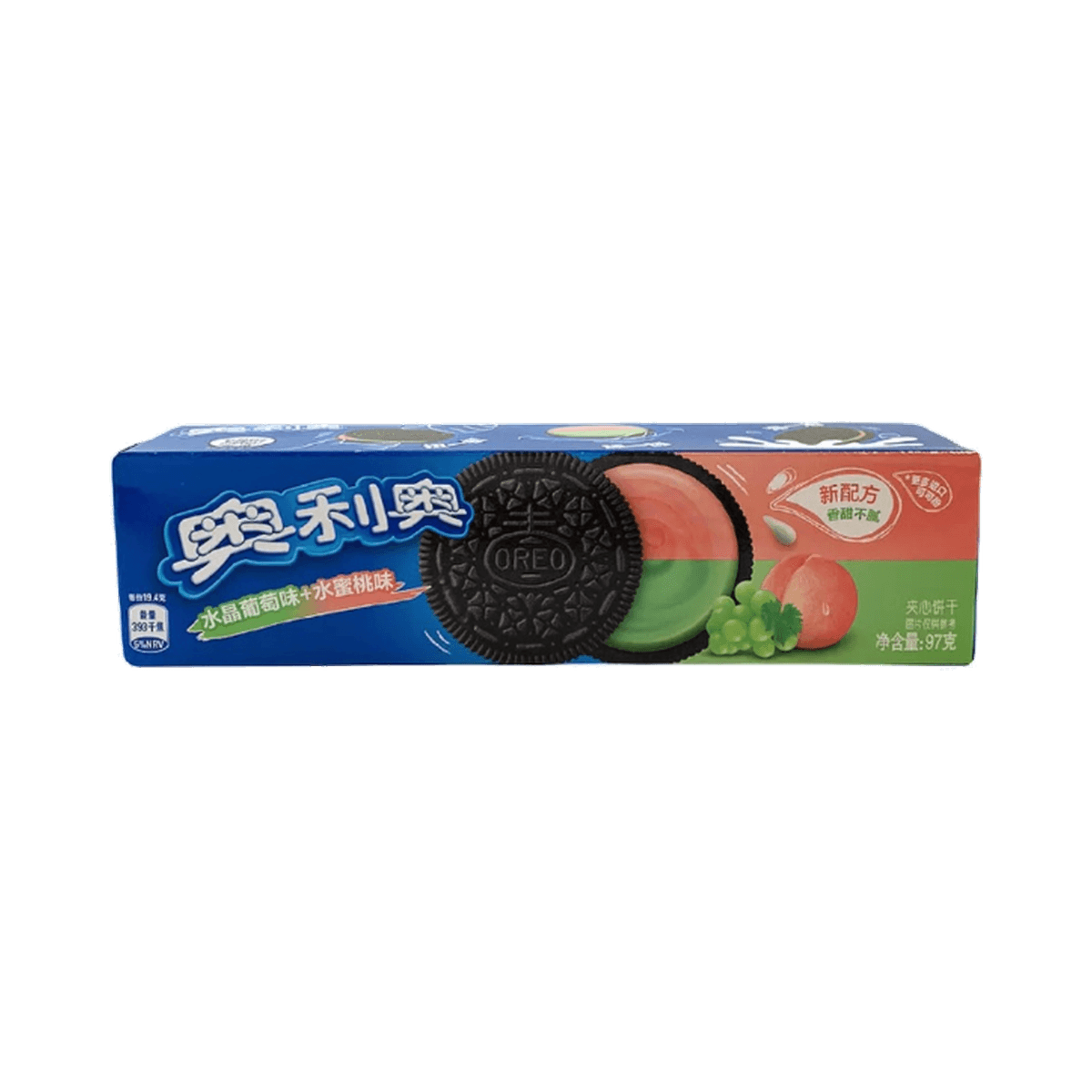 Crystal Grape Peach Oreos