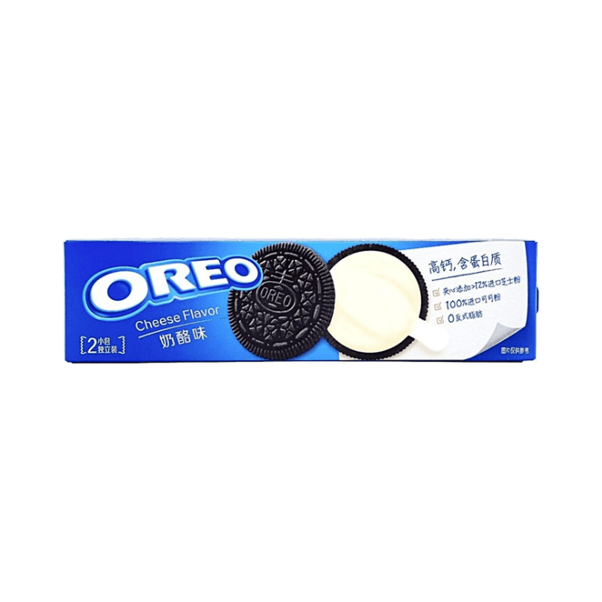 Cheese-Flavored Oreos
