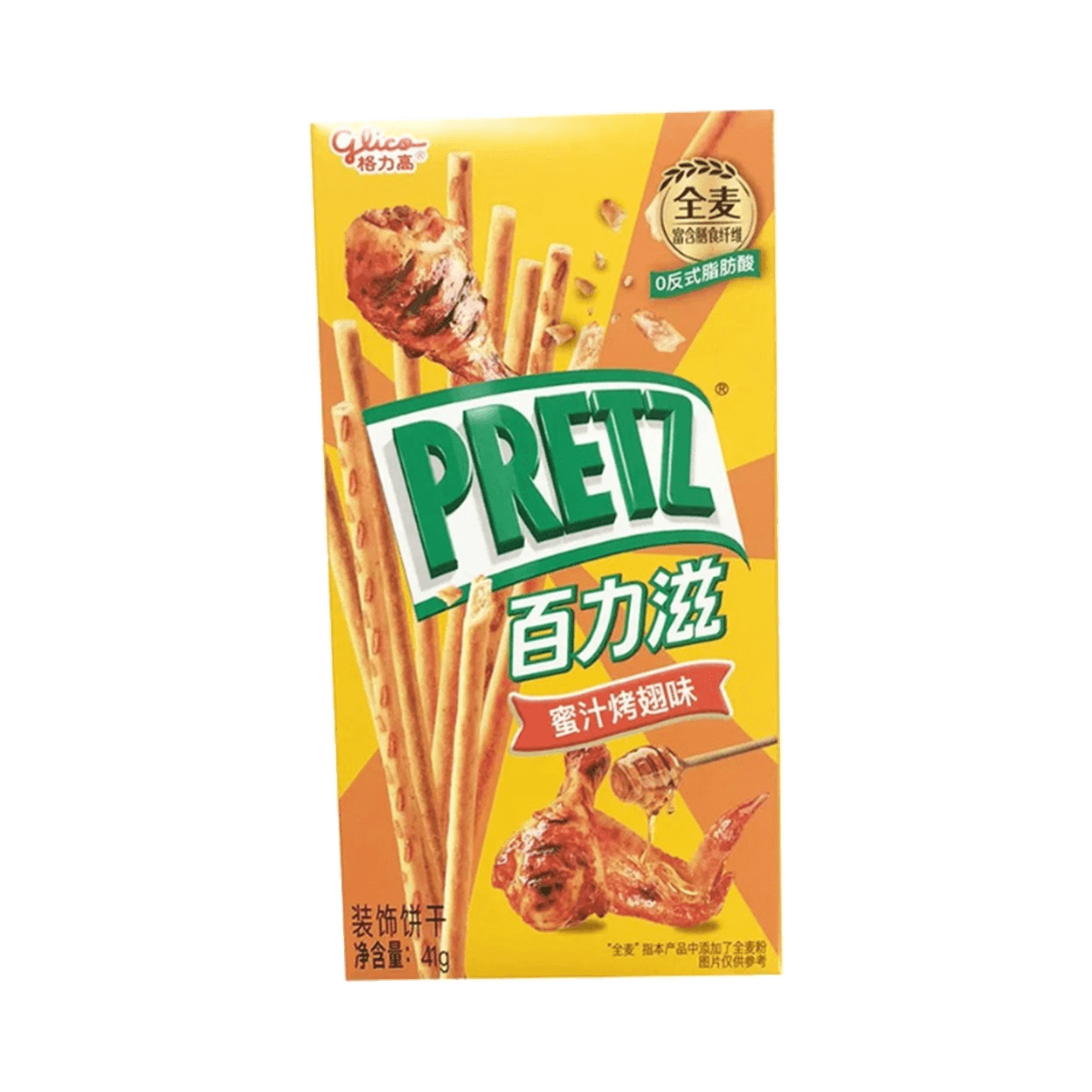 Pretz Honey BBQ Chicken Wings Flavor 41g