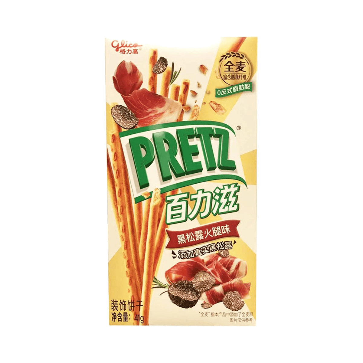 Pretz Black Truffle Ham Flavor 41g